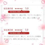 ヒメ日記 2026/05/27 10:11 投稿 かれん 東京人妻セレブリティ（ユメオト）