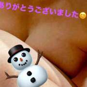 ヒメ日記 2025/02/09 19:31 投稿 ななせ 成田人妻花壇