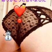 ヒメ日記 2025/02/10 21:42 投稿 ななせ 成田人妻花壇