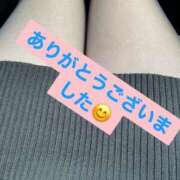 ヒメ日記 2025/03/27 18:07 投稿 ななせ 成田人妻花壇