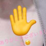 ななせ 今日もありがとうございました💓 成田人妻花壇