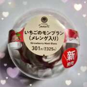 ヒメ日記 2026/01/07 15:54 投稿 まゆゆ 池袋あられ