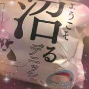 ヒメ日記 2026/06/09 16:10 投稿 まゆゆ 池袋あられ