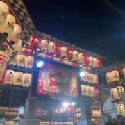 ヒメ日記 2025/01/11 12:02 投稿 青山 りな 大奥 難波店