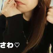 ヒメ日記 2025/03/21 14:04 投稿 さわ 美人百華（びじんひゃっか）