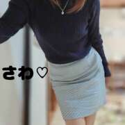 ヒメ日記 2025/04/06 14:21 投稿 さわ 美人百華（びじんひゃっか）