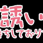 ヒメ日記 2025/07/16 13:10 投稿 さわ 美人百華（びじんひゃっか）