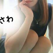 ヒメ日記 2025/10/22 11:56 投稿 さわ 美人百華（びじんひゃっか）