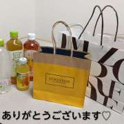 ヒメ日記 2025/11/12 21:04 投稿 さわ 美人百華（びじんひゃっか）