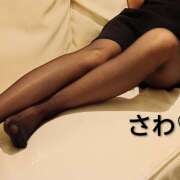 さわ ※無題 美人百華（びじんひゃっか）