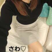 さわ ※無題 美人百華（びじんひゃっか）