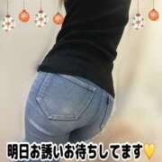 ヒメ日記 2024/12/17 00:21 投稿 そら モアグループ 土浦人妻花壇