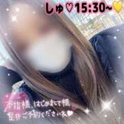 ヒメ日記 2024/12/19 14:57 投稿 そら モアグループ 土浦人妻花壇