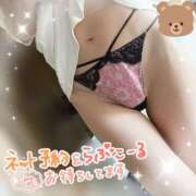 ヒメ日記 2025/02/05 12:18 投稿 そら モアグループ 土浦人妻花壇