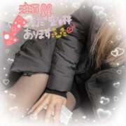 ヒメ日記 2025/03/04 11:12 投稿 そら モアグループ 土浦人妻花壇