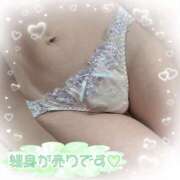 ヒメ日記 2025/03/13 14:12 投稿 そら モアグループ 土浦人妻花壇