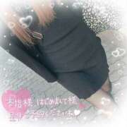 ヒメ日記 2025/03/14 14:36 投稿 そら モアグループ 土浦人妻花壇