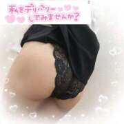 ヒメ日記 2025/05/22 18:21 投稿 そら モアグループ 土浦人妻花壇