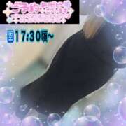 ヒメ日記 2025/06/15 15:27 投稿 そら モアグループ 土浦人妻花壇