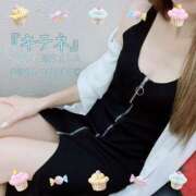 ヒメ日記 2025/06/19 15:51 投稿 そら モアグループ 土浦人妻花壇