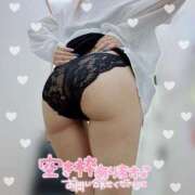 ヒメ日記 2025/07/03 15:33 投稿 そら モアグループ 土浦人妻花壇