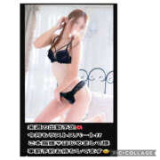 ヒメ日記 2025/07/21 11:33 投稿 そら モアグループ 土浦人妻花壇