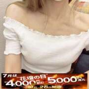 ヒメ日記 2025/07/26 13:00 投稿 そら モアグループ 土浦人妻花壇