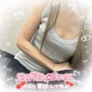 ヒメ日記 2025/08/19 13:03 投稿 そら モアグループ 土浦人妻花壇