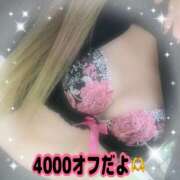 ヒメ日記 2025/10/04 15:57 投稿 そら モアグループ 土浦人妻花壇