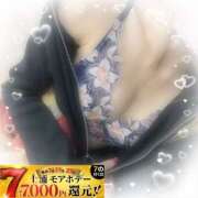 ヒメ日記 2025/10/06 18:30 投稿 そら モアグループ 土浦人妻花壇