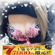 ヒメ日記 2025/10/17 10:33 投稿 そら モアグループ 土浦人妻花壇