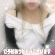 ヒメ日記 2025/10/24 18:42 投稿 そら モアグループ 土浦人妻花壇