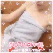 ヒメ日記 2025/12/09 12:21 投稿 そら モアグループ 土浦人妻花壇