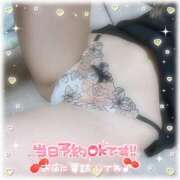 そら これだから😮‍💨 モアグループ 土浦人妻花壇