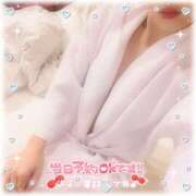 ヒメ日記 2026/02/10 20:48 投稿 そら モアグループ 土浦人妻花壇