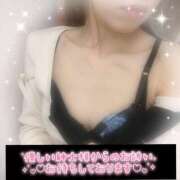 ヒメ日記 2026/02/17 20:42 投稿 そら モアグループ 土浦人妻花壇