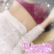 そら 〇〇体質…❤️ モアグループ 土浦人妻花壇