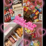 ヒメ日記 2025/03/21 21:58 投稿 ☆はる☆ ティアラ(小名浜)