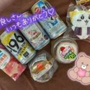 ヒメ日記 2025/04/17 12:49 投稿 ☆はる☆ ティアラ(小名浜)