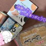 ヒメ日記 2025/06/02 12:18 投稿 ☆はる☆ ティアラ(小名浜)