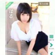 ヒメ日記 2025/06/06 22:28 投稿 ☆はる☆ ティアラ(小名浜)