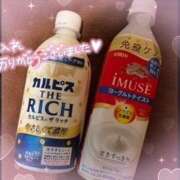 ヒメ日記 2025/06/11 19:38 投稿 ☆はる☆ ティアラ(小名浜)