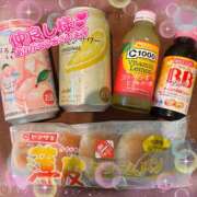 ヒメ日記 2025/10/02 19:58 投稿 ☆はる☆ ティアラ(小名浜)