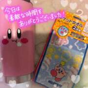 ヒメ日記 2025/10/07 23:38 投稿 ☆はる☆ ティアラ(小名浜)