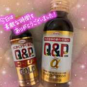 ヒメ日記 2025/11/19 06:08 投稿 ☆はる☆ ティアラ(小名浜)