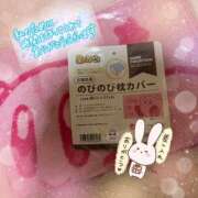 ☆はる☆ 本指名様❤️ ティアラ(小名浜)