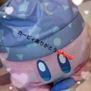 ヒメ日記 2026/01/11 17:08 投稿 ☆はる☆ ティアラ(小名浜)