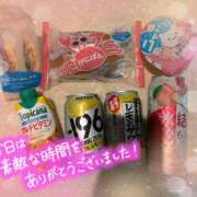 ヒメ日記 2026/04/04 21:08 投稿 ☆はる☆ ティアラ(小名浜)