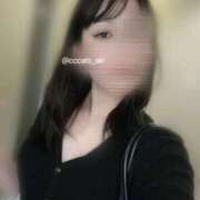 ヒメ日記 2025/10/06 00:41 投稿 あき C.C.CATS