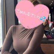 ヒメ日記 2026/04/29 13:15 投稿 かぐや 和楽(わらく)